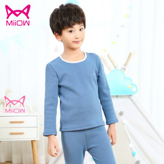 猫人（MiiOW）儿童内衣套装男童女童柔绒加厚加绒保暖内衣套装 蓝色 140