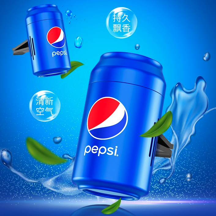 【省42.75元】pepsi 百事 合金小可乐罐汽车香薰 百事黑 *2件 *5件多