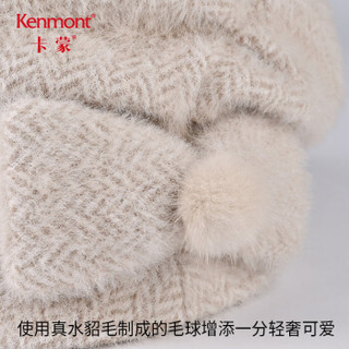 卡蒙 （Kenmont） km-5013 水貂毛球软妹贝雷帽女秋冬帽子百搭保暖显脸小毛呢帽 米色