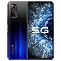 vivo iQOO Neo3 5G智能手机 6GB 128GB 夜幕黑