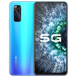 vivo iQOO Neo3 5G智能手机 12GB+128GB 青空蓝