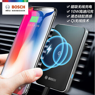 博世（BOSCH）苹果手机专用无线充电器 7.5W/10W快充车载无线充电器支架 适用iPhoneXS/Max/XR/8Plus 黑色