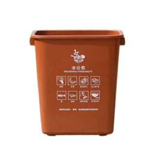商品谋福1116上海分类垃圾桶摇盖式大号室外咖啡色干湿垃圾桶塑料桶
