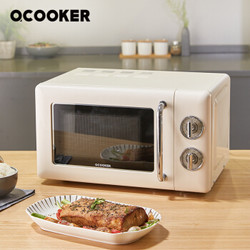 QCOOKER 圈厨 CR-WB01B 微波炉