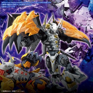 BANDAI Figure-rise 数码宝贝 黑暗 暗黑战斗暴龙兽 拼装 模型