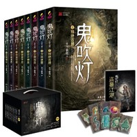 电影fans说书 篇二:网文也经典-我心目中的网文top20,老书虫们看过几本呢?