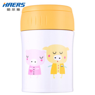 哈尔斯（HAERS）焖烧杯宝宝保温便当饭盒子380ML儿童不锈钢焖烧壶保温桶真空提锅焖烧罐 鹅黄色