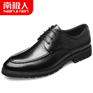 南极人（Nanjiren）商务正装鞋低帮系带头层牛皮鞋子男 2X90190298 黑色 42