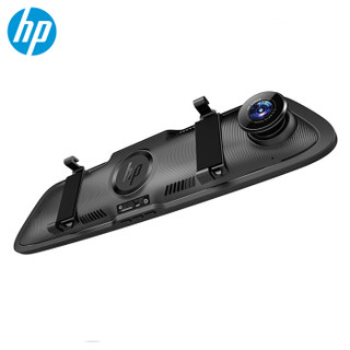 惠普（HP）F730x 高清夜视流媒体后视镜行车记录仪 前后双镜头双录 倒车影像 电子狗