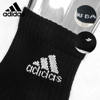 阿迪达斯（adidas)袜子运动袜跑步健身高尔夫羽毛球袜毛巾底休闲棉袜男女袜黑色单双装M码39-42 A403