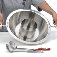 吉睿 304不锈钢加厚复合钢商用子母锅两味火锅 赠火锅勺汤勺漏勺34CM JR3113 商用电磁炉 燃气明火通用