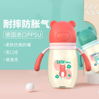 如山 LUSN PPSU婴儿奶瓶 宽口径防摔带把手吸管哺乳瓶 300ml（蓝色） 进口硅胶