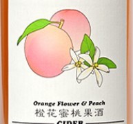 LEERON 精酿啤酒组合 330ml*4瓶