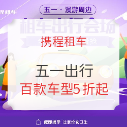 多呆几天吧！昆明周边这13个小众目的地，好吃又好玩，路途相对较近，风景不输丽江和大理！