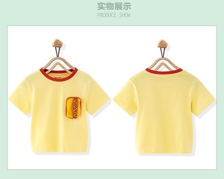 MiniPeace 太平鸟童装 儿童2020夏季短袖T恤