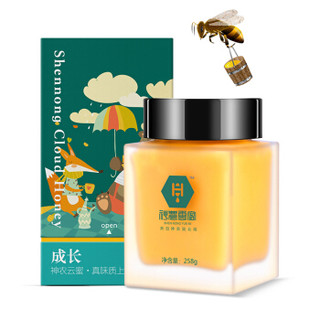 神农云蜜 儿童成长蜂蜜 高活性自然成长蜂蜜 瓶装258g
