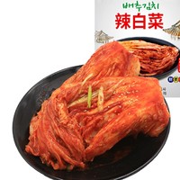 金刚山 韩式泡菜正宗辣白菜 2500g