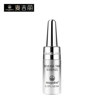 Mageline 麦吉丽 小银管肌底精华液 5ml