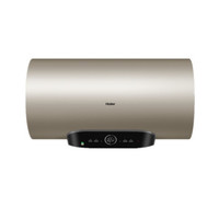 Haier 海尔 ES60H-N5(2U1) 电热水器 60L