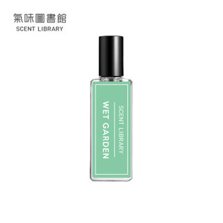 氣味圖書館（SCENT LIBRARY）香水 雨后花园 男女淡香水持久留香15ml