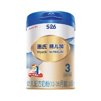 惠氏S-26膳儿加幼儿偏食配方奶粉3段900g *3件