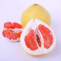 福建琯溪 红心柚子20粒装 单果1.5-2斤  新鲜水果
