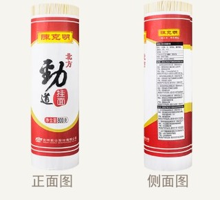 陈克明 北方劲道挂面 800g*5包