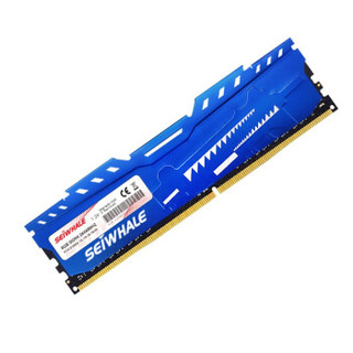 枭鲸 DDR4 8G 3600 台式电脑内存条 8GB 马甲条 蓝色