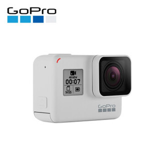 GoPro HERO7 BLACK WHITE 运动相机 暮光白限量版