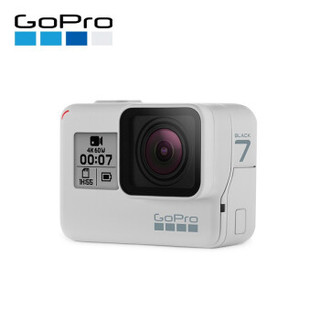 GoPro HERO7 BLACK WHITE 运动相机 暮光白限量版