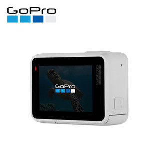 GoPro HERO7 BLACK WHITE 运动相机 暮光白限量版