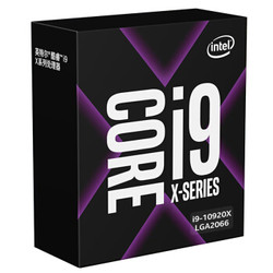 intel 英特尔 i9-10920X 酷睿十二核 盒装CPU处理器
