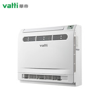 华帝 VATTI  冷暖两用空调机空气源热泵采暖器家用热泵热风机冷风机 直流变频空气能空调 DDRF1.5-3/3BPNW
