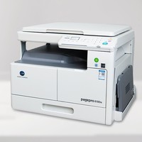 KONICA MINOLTA 6180e 激光打印机复印机