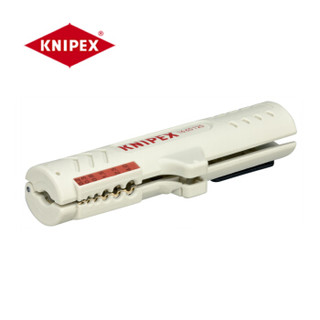 凯尼派克（KNIPEX）16 65 125 SB 同轴电缆剥线工具 定制 (期货货期8周)