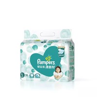 88VIP：Pampers 帮宝适 清新帮泡泡纸尿裤 L36 *4件