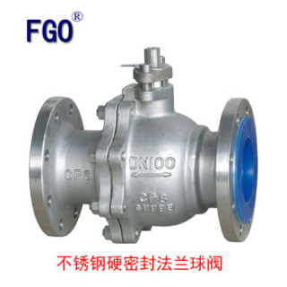 Q41H-40P不锈钢304法兰球阀DN80 20 25 32 40 50 65 15 100高温切断球阀 304硬密封球阀Q41H-40P DN15