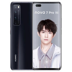 HUAWEI 华为 nova 7 Pro 5G智能手机 8GB+128GB 全网通 亮黑色