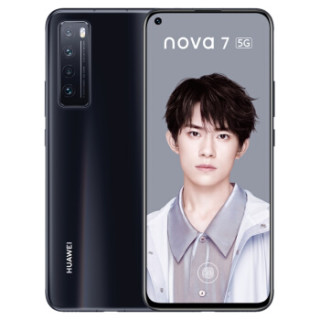 HUAWEI 华为 nova 7 智能手机