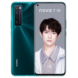 HUAWEI 华为 nova 7 5G手机 8GB+256GB 绮境森林