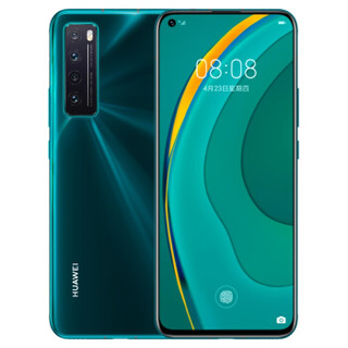 HUAWEI 华为 nova 7 5G手机 8GB+128GB 绮境森林