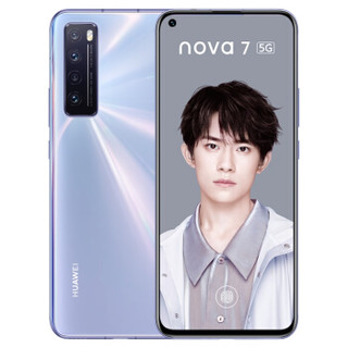 HUAWEI 华为 nova 7 智能手机 8GB+256GB