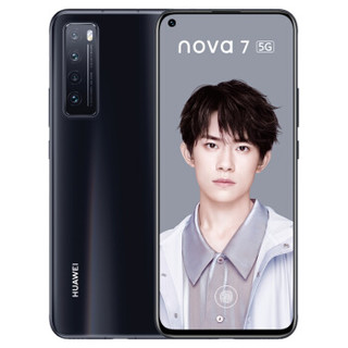 HUAWEI 华为 nova7 5G 智能手机 8GB 128GB