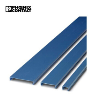 菲尼克斯行线槽盖板cdcover80bu