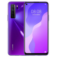 HUAWEI 华为 nova 7 SE 5G智能手机 8GB+128GB 仲夏紫