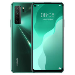 华为 HUAWEI nova 7 SE 5G智能手机 全网通 8GB+128GB 绮境森林