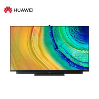 HUAWEI 华为 智慧屏 V55i-A 55英寸 4K平板电视机