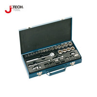 捷科（JETECH）SK3/8-46S 46件套3/8系列公制组套工具