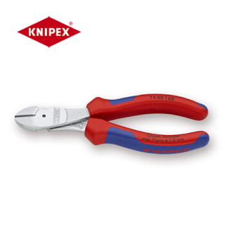 凯尼派克（KNIPEX）74 05 160 省力型斜口钳定制 (期货货期8周)