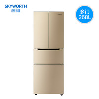 Skyworth  创维 BCD-268WY 268L  四门冰箱